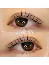 セラヴィ(c'est la vie !)/まつ毛パーマ（ロッド式）