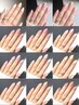 ［Hand］初回オフ無料！美フォルムワンカラー（1色塗り）/¥7,700