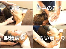 キヅカイロプラクティック アネックス(KIZU ANNEX)の雰囲気（首こり、肩こり、頭痛はお任せください！！）