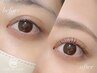 痩せないパーマ☆マイラミネーション【前回施術から1ヶ月以内は1000円オフ】