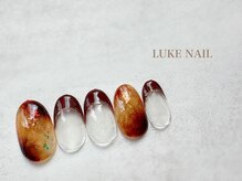 ルークネイル(LUKE NAIL)/秋べっこうフレンチネイル