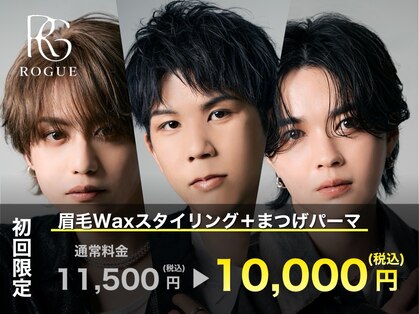 ローグ 横浜(ROGUE)の写真