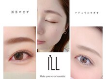 アイル 八戸店(I’LL)