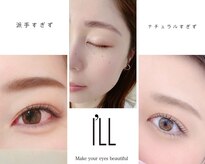 アイル 八戸店(I’LL)
