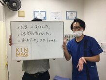 キンマク 那覇院(KINMAQ)/お客様との写真