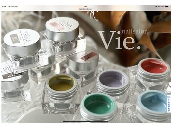 ヴィ(Vie.)/