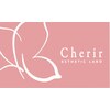 シェリール(Cherir)のお店ロゴ