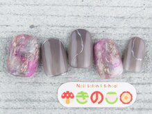 ネイルサロン きのこ/選べるデザインLコース