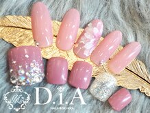 ネイルズアンドスクール ダイヤ(nails&school D.I.A)/