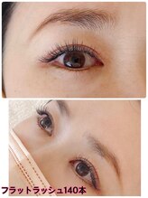 ビューティサロン ベル(bell)/マスカラいらず