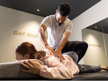 ゴルフボディラボ(Golf Body Lab)の写真/ストレッチ歴9年のオーナーによる丁寧なカウンセリングと的確な施術!!整体等でも改善しなかった方に◎