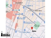 ケギライ 池袋店(kegirai)