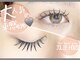 ジョリハウス(Jolie House)の写真