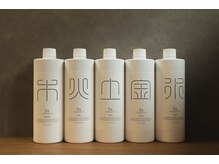 ノアバイニコ 清澄白河(Noa by nico)の雰囲気（漢方のアロマオイルで不調改善にアプローチ◎/ヘッドスパ/アロマ）