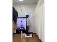 ひめじ鍼灸整骨院