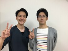 タスク整体院 磐田店