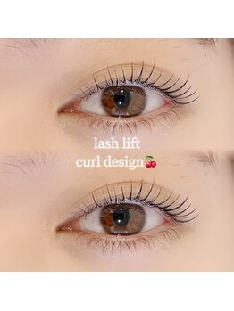 サードネイル 新宿店(3rd eye)/まつ毛パーマ