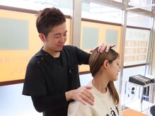 ゆう整骨院