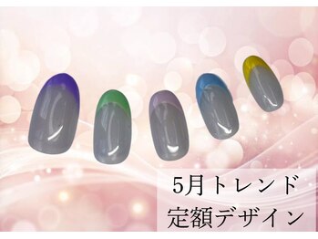 ハジチ(HAZICHI)/5月トレンド定額デザイン