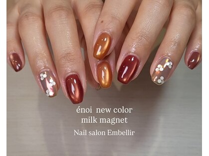 アンベリール(Embellir)の写真