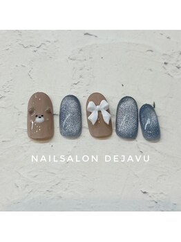 デジャヴ(Dejavu)/2025.12　定額A