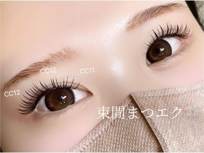 ラズリー(Lazliy)の写真