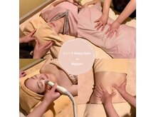 ユニーク Beauty Salon【毛穴・アロマ・小顔・整体・足裏】