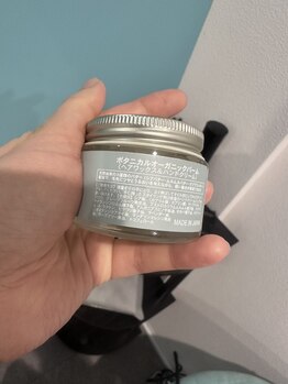 トッコ 清澄白河店(tocco)/アメニティー