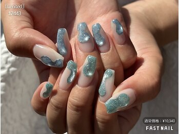 ファストネイル 札幌駅前店(FAST NAIL)/水光マグネット×シロップネイル
