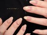【初回オフ無料】hand★チップ長さ出し定額デザインジェルネイルA¥13000