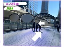 ヴィア 東京 渋谷店(Via)/サロンの行き方～JR・井の頭線～