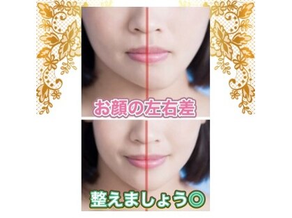 アノン 松山(Anon)の写真