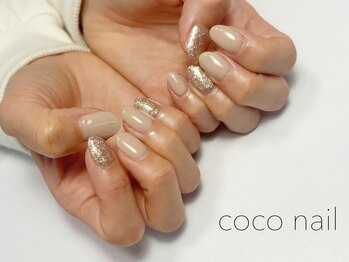 ココネイル(coconail)/ワンカラー
