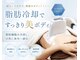 ビューティースタジオ エイワン(A1)の写真