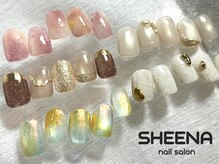 シーナ 都立大学(SHEENA)