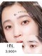 スタジオ ビープラス(STUDIO Bee+)の写真/【HBL公式推奨サロン】ブラシ１つで整う。こなれ感、センスある大人を引き立てるナチュラル眉毛。