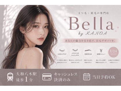 ベッラ バイ カノア 大和八木(Bella by KANOA)の写真