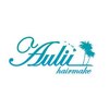 アウリィ(Aulii)のお店ロゴ