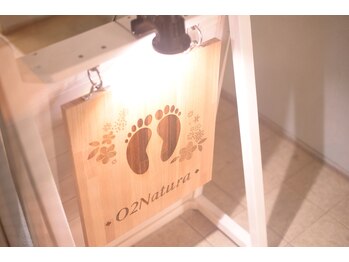 オーツーナチュラ(O2 Natura)/#空港近く#大人女子#隠れ家#都会