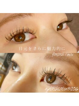 @206 バイ ヘアメイクチョコ(@206 by hair make choco)/フラットラッシュ　つけ放題