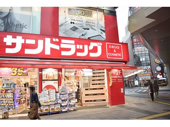 アジエスタ 八王子店(ASIESTA)/八王子駅からのアクセス２