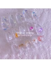 ミュウミュウ ミナミアオヤマ(mewmew minamiaoyama)/人気デザイン¥6600【平日限定】