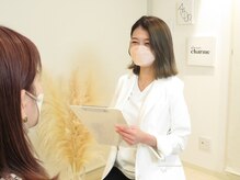 ヌル(null.)/小顔矯正/造顔矯正