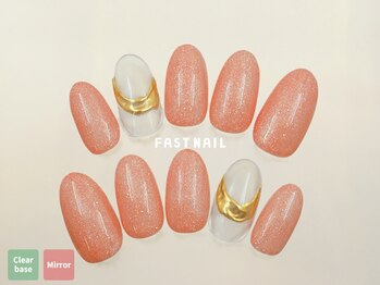 ファストネイル ジョイナステラス二俣川店(FAST NAIL)/ギャラクシー &nbsp;【12331】