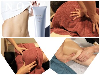 リラクゼーション モアナヴィラ(MOANA VILLA)