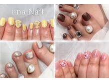イーナネイル(i-na Nail)
