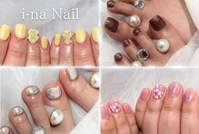 イーナネイル(i-na Nail)