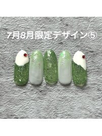 7月／8月限定　No.-05【NEW】