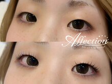 アフェクション アイビューティー(Affection eye beauty)/まつげパーマ