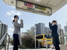 キワミビューティ(KIWAMI BEAUTY)/最寄り駅【西長堀駅１番出口】